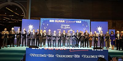 AK Parti İzmir’de Ramazan’da büyük buluşma ve bir büyük müjde!