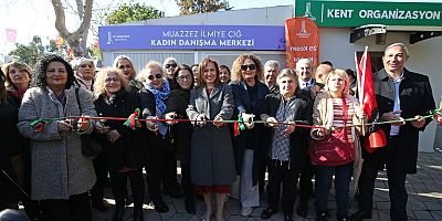 karşıyaka Belediyesi